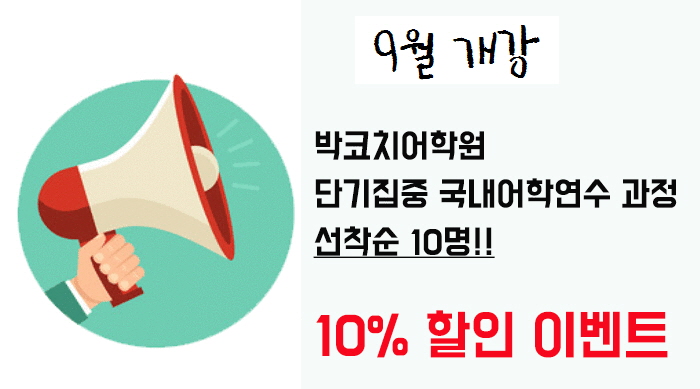 %5B%EA%BE%B8%EB%AF%B8%EA%B8%B0%5D0808080.jpg